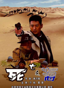 99亚洲