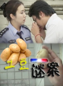 中文久久