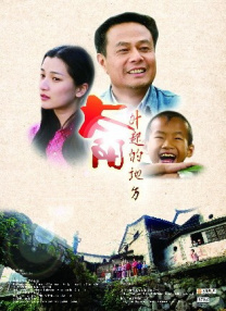 免费特黄级夫费生活片