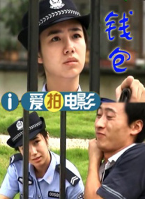 四虎国产成人