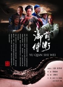 天美视频果冻