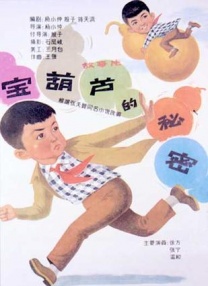成人网在线播放