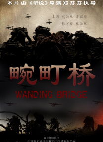www.激情五月