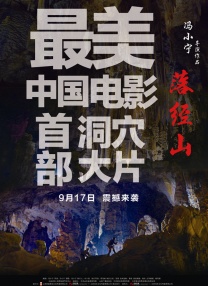 亚洲丝袜偷拍