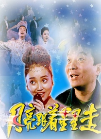 亚洲欧美日韩一区二区在线观看