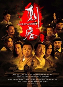 亲吻刺激视频动漫