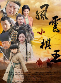 亚洲高清视频在线播放