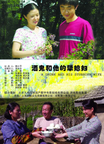 欧美专区在线