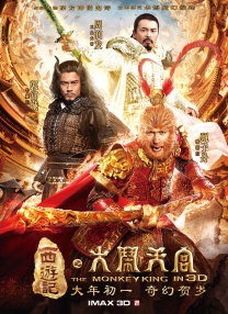 无人在线动漫观看完整版