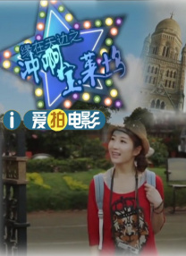 久草国产视频