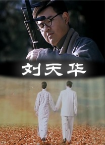 亚洲 国产 日韩 欧美 在线 99