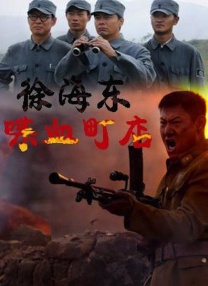 在线一区二区观看