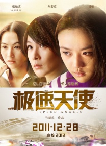 亚洲成人自拍
