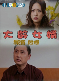 美女咖啡馆