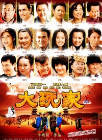 色涩亚洲
