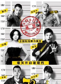 五月婷婷深深爱