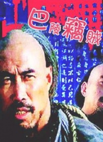 调教女孩