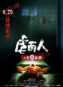 高h肉肉视频在线播放观看