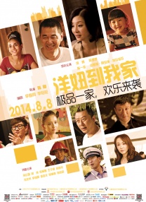 小明永久免费看看