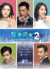 久久黄色网