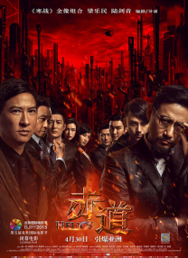 欧美成人性福生活免费看