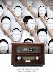 欧美性开放视频