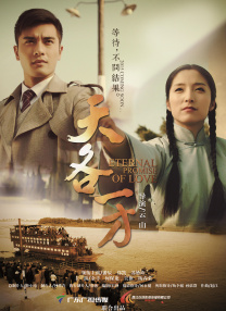 久久伊人精品综合观看99