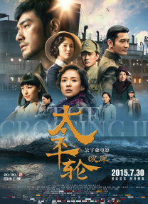 国产91精品久久久久久