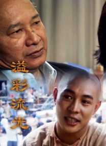 机机对机机的视频免费120