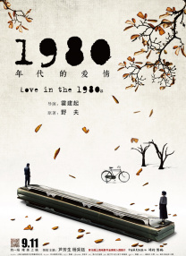 87福利电影网
