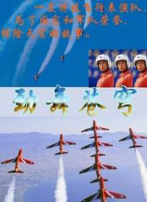 色吊丝在线永久观看最新版本