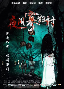 91精品国产福利一区二区三区