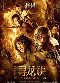 a一级免费