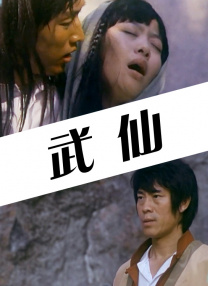 一个人看的www网站