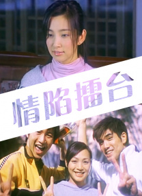 中文字幕免费