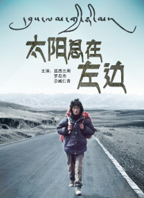 你怎么能这样