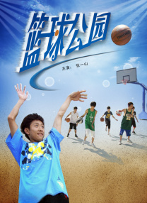 久久综合九色综合精品