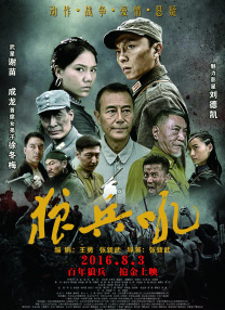 亚洲国产成人久久三区