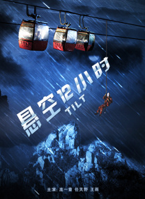 av手机在线看