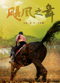 顶顶顶顶顶的视频丨vk