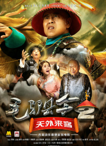 日产精品卡一卡2卡三卡乱码工厂