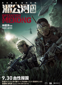 老千2006