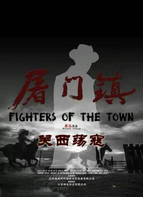 教官脔到她哭h粗话h好爽视频
