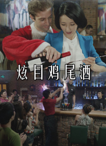 天天射夜夜骑