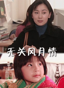 午夜精品久久久久久久99婷婷
