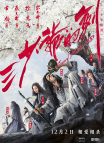 无尽裸体动漫2d在线观看