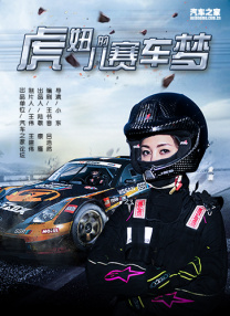 亚洲视频2