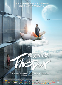 免费久草在线