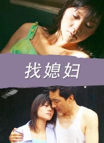 亚洲综合色丁香麻豆
