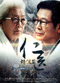 黄网进入
